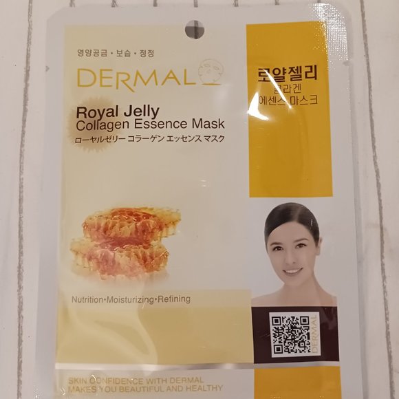 NWT!! DERMAL Face Masks (Bundle of 4) - Picture 6 of 10
